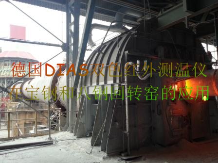 ��F��˾,���D(zhu��n)�G�G�^�y��ϵ�y(t��ng)